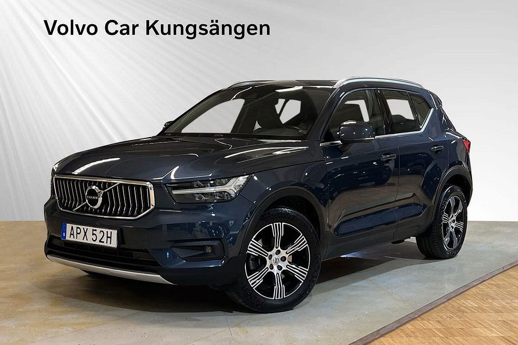 Volvo XC40 2019