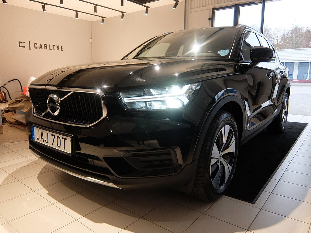 Volvo XC40 2021