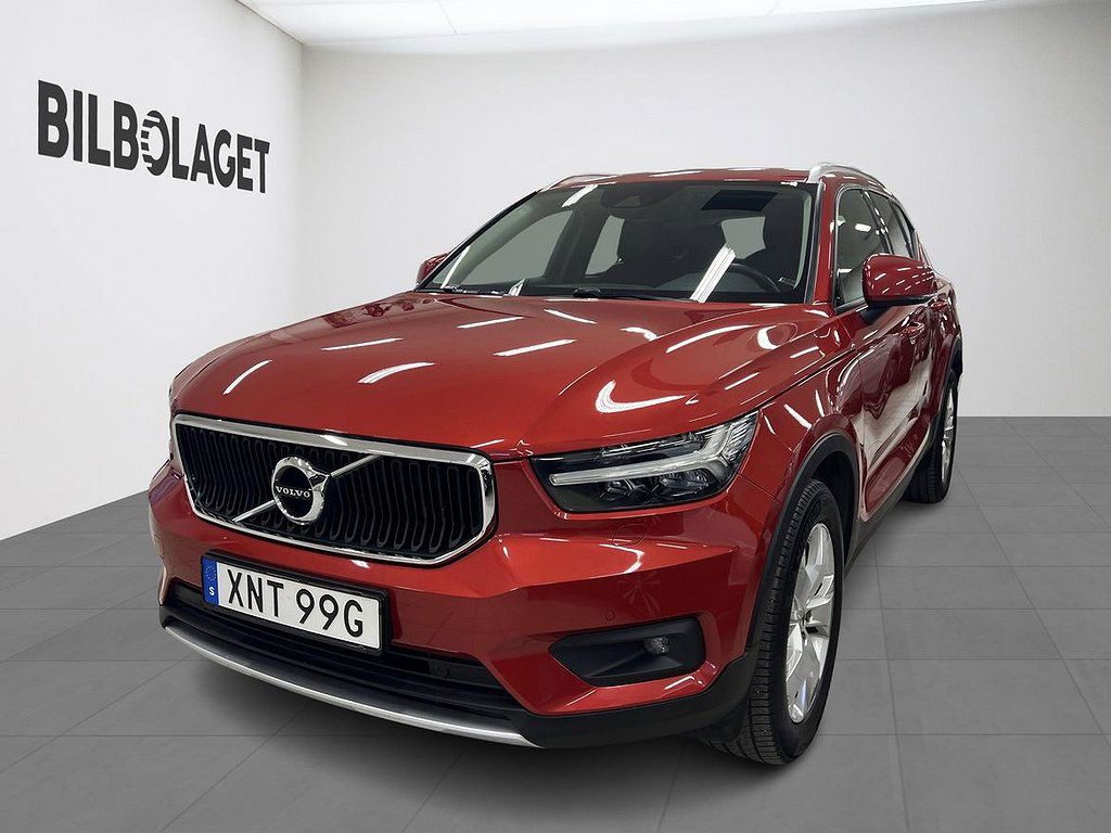 Volvo XC40 2020