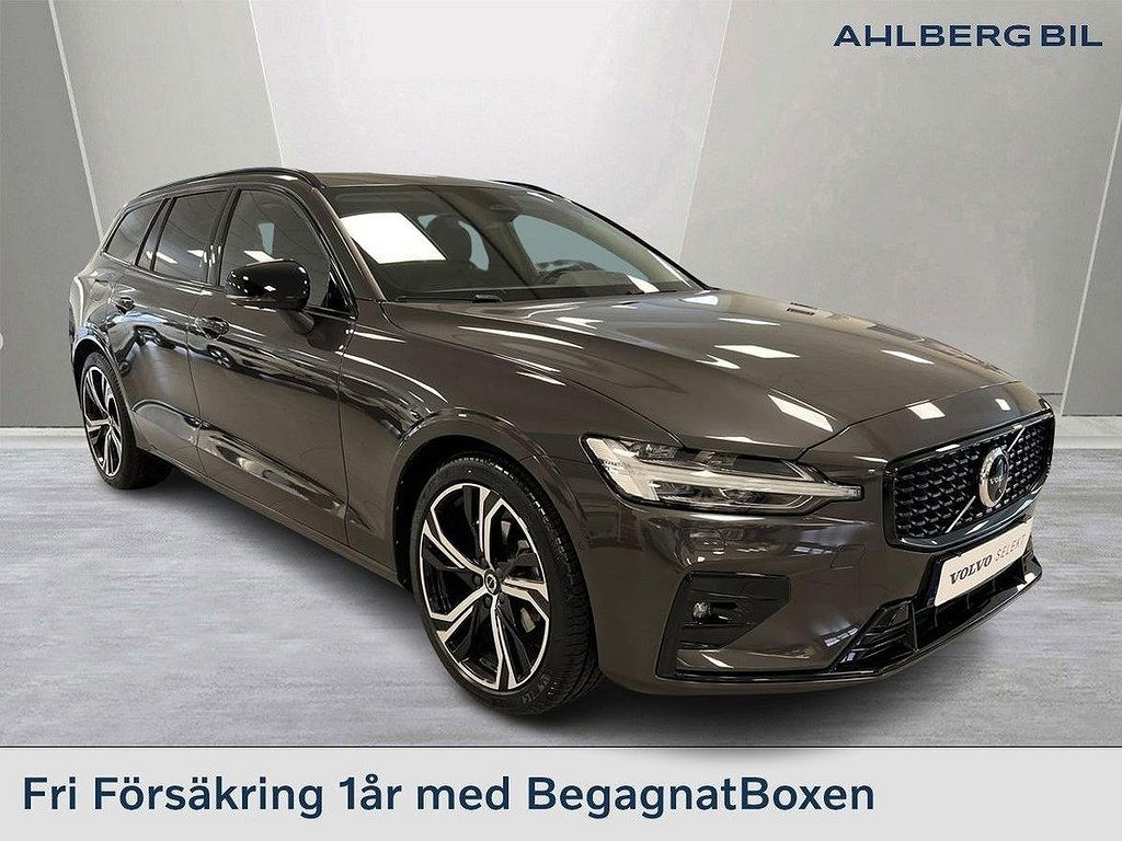 Volvo V60 2023