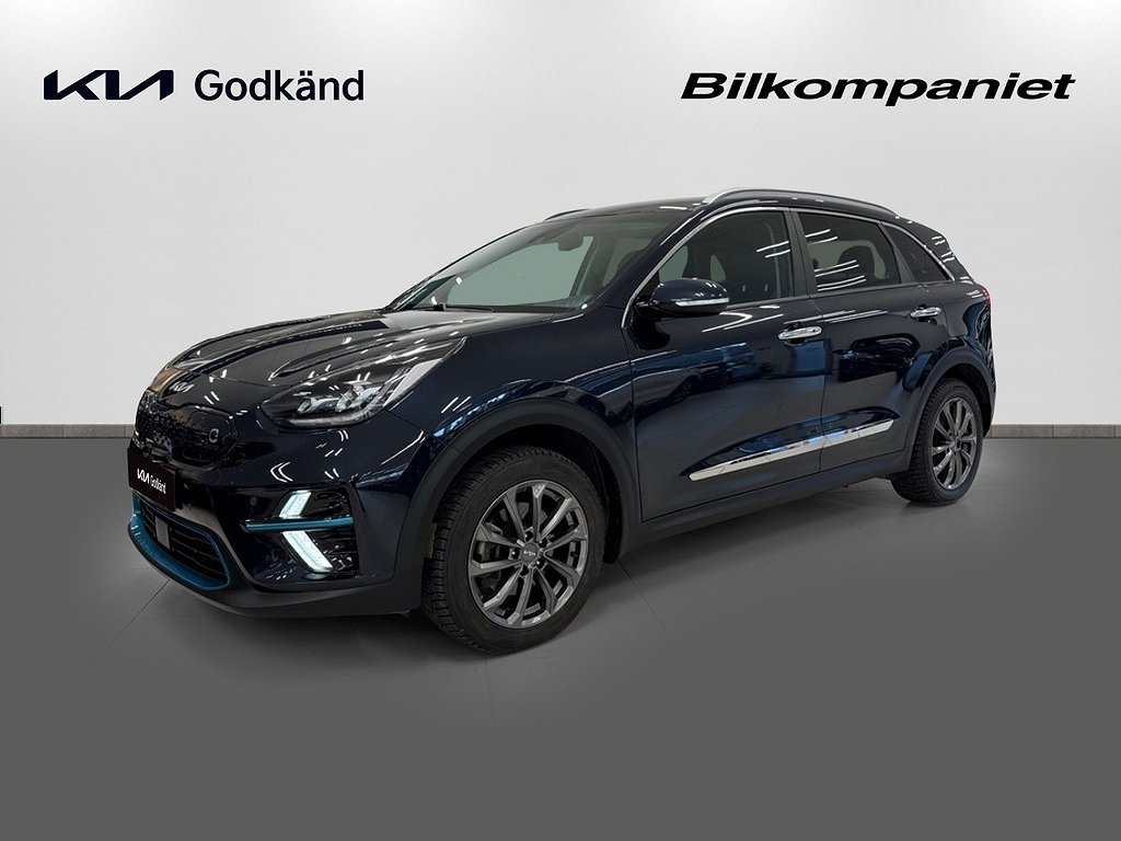 Kia Niro 2021