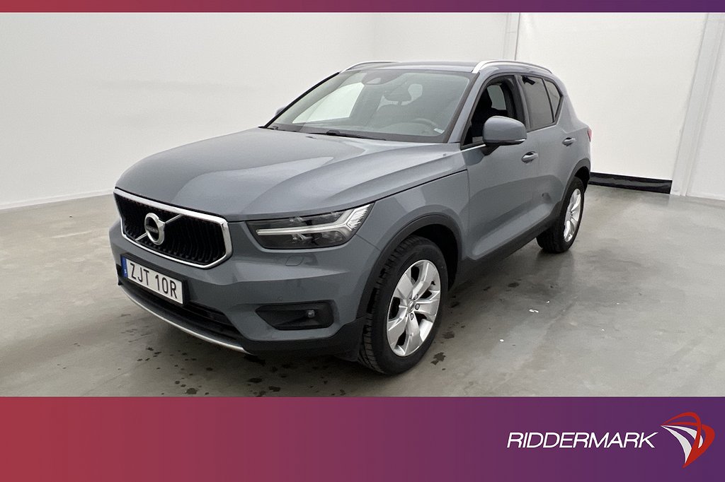 Volvo XC40 2020