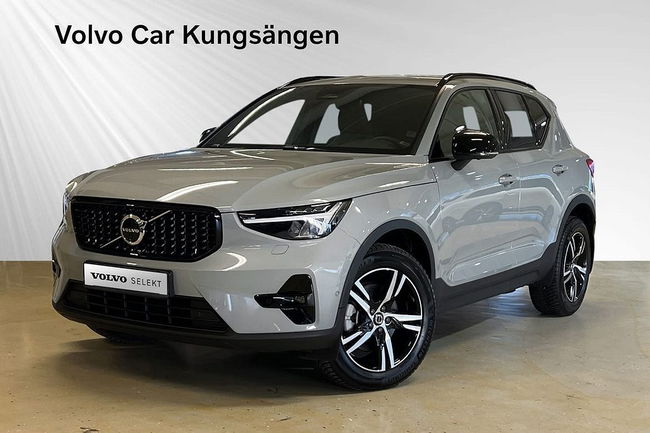 Volvo XC40 2023