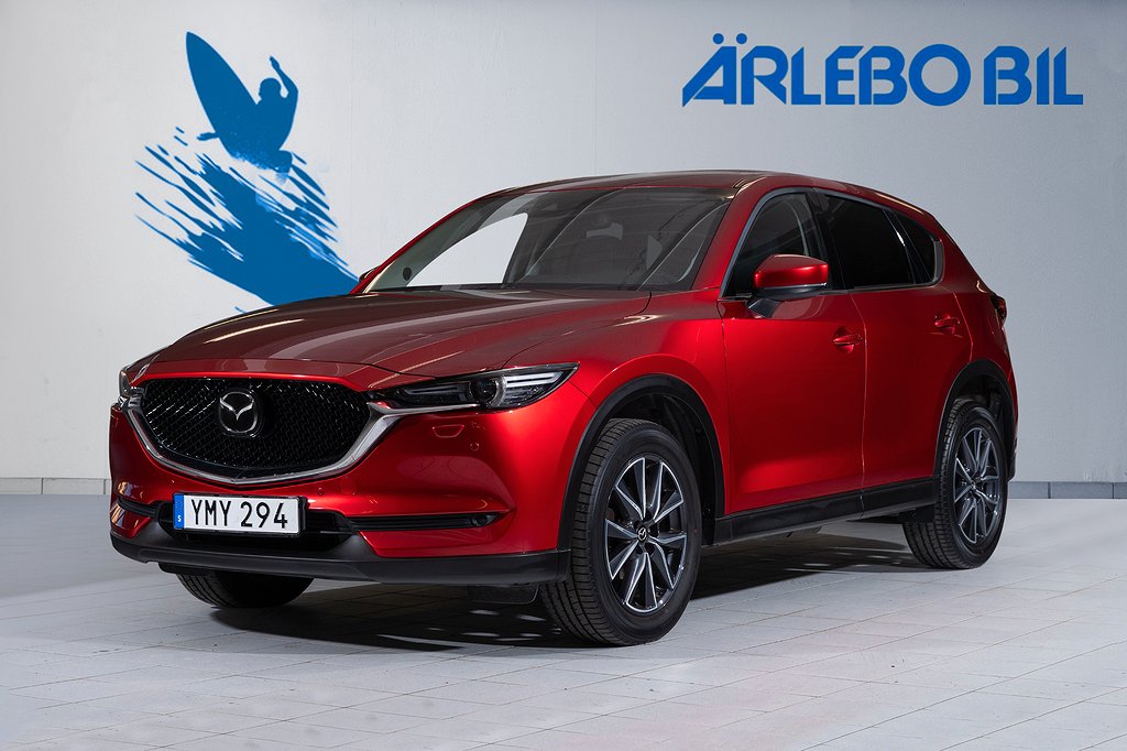 Mazda CX-5 2017