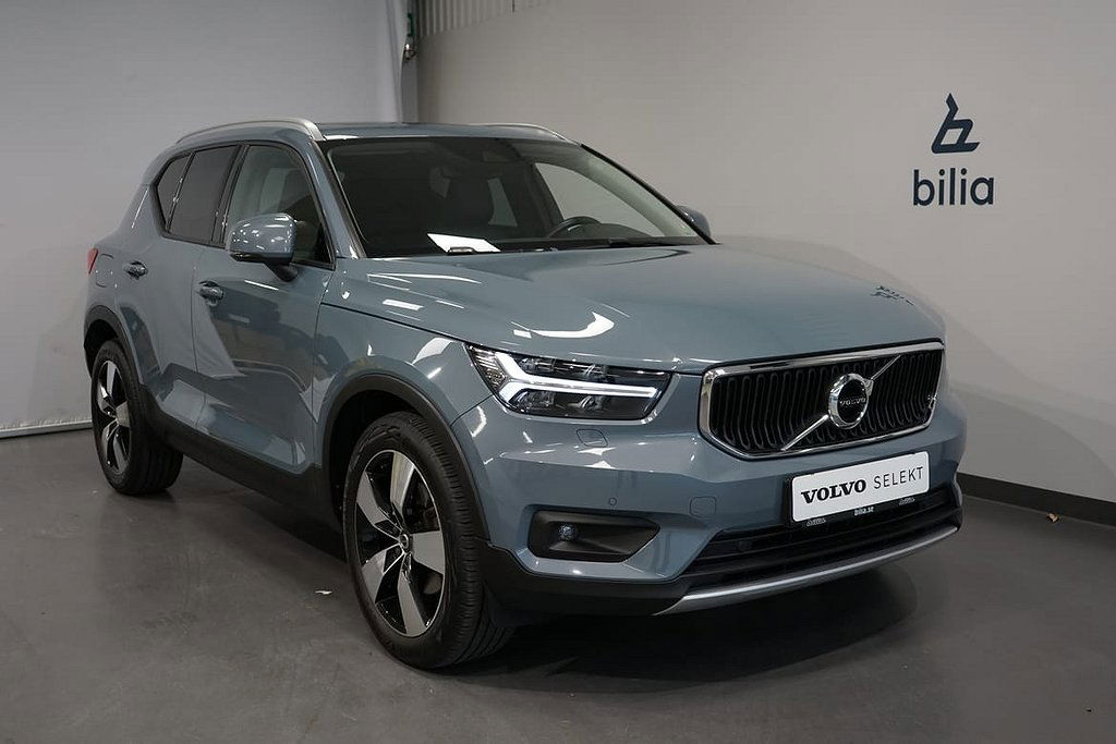 Volvo XC40 2020