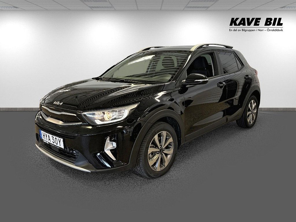 Kia Stonic 2023