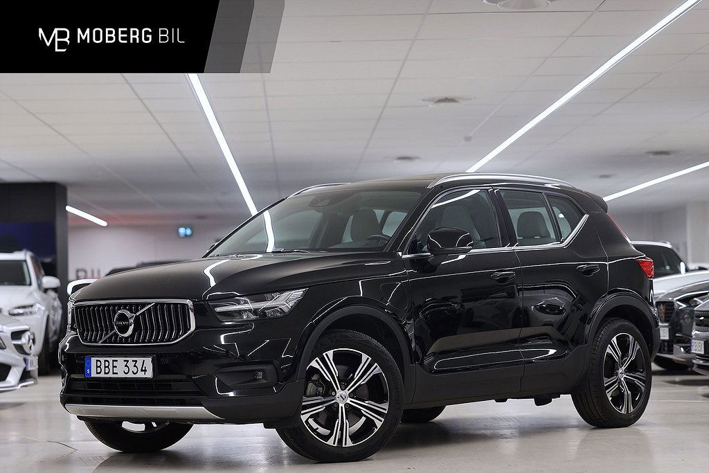 Volvo XC40 2020