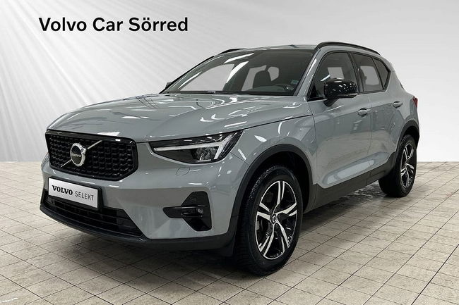 Volvo XC40 2023