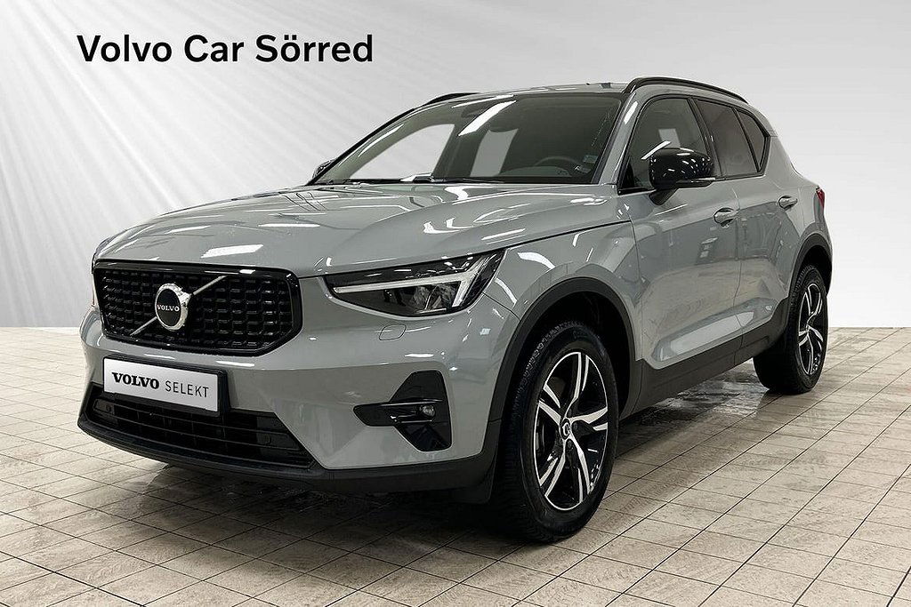 Volvo XC40 2023