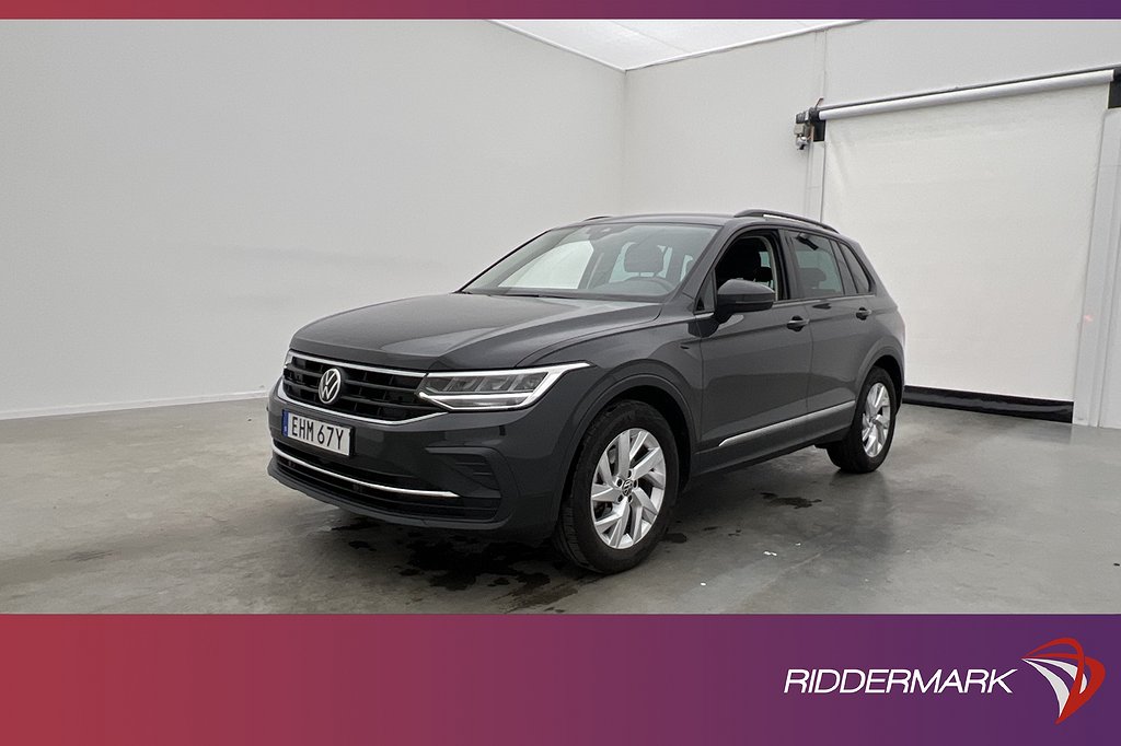 Volkswagen Tiguan 2021