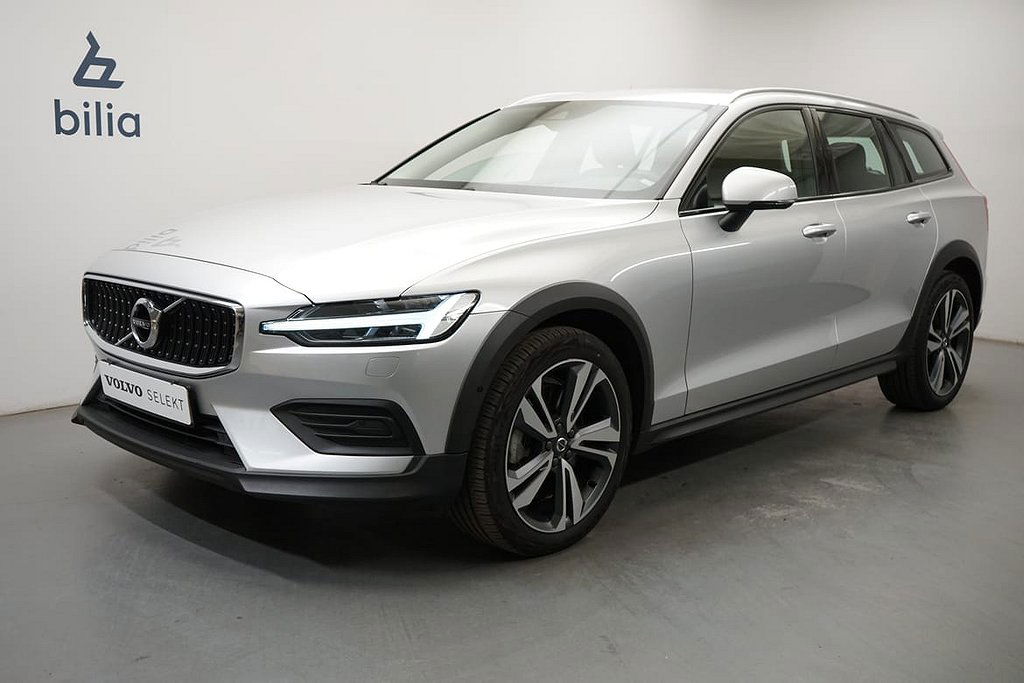 Volvo V60 2021