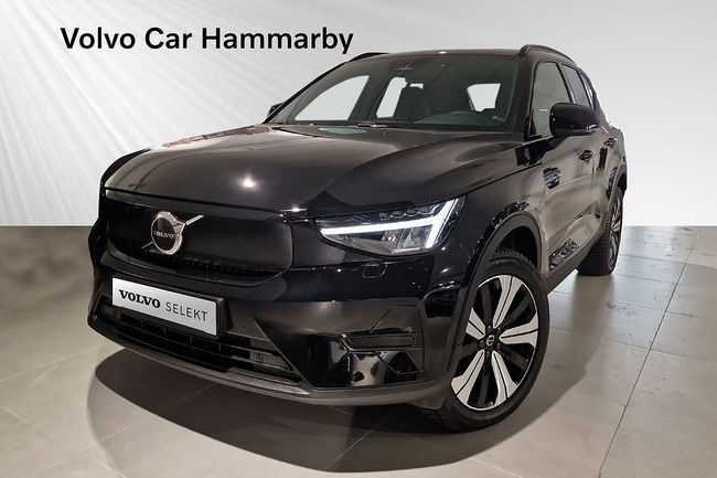 Volvo XC40 2023