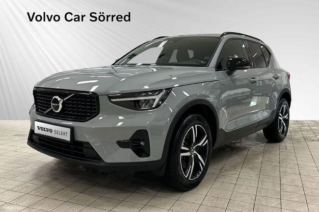 Volvo XC40 2023