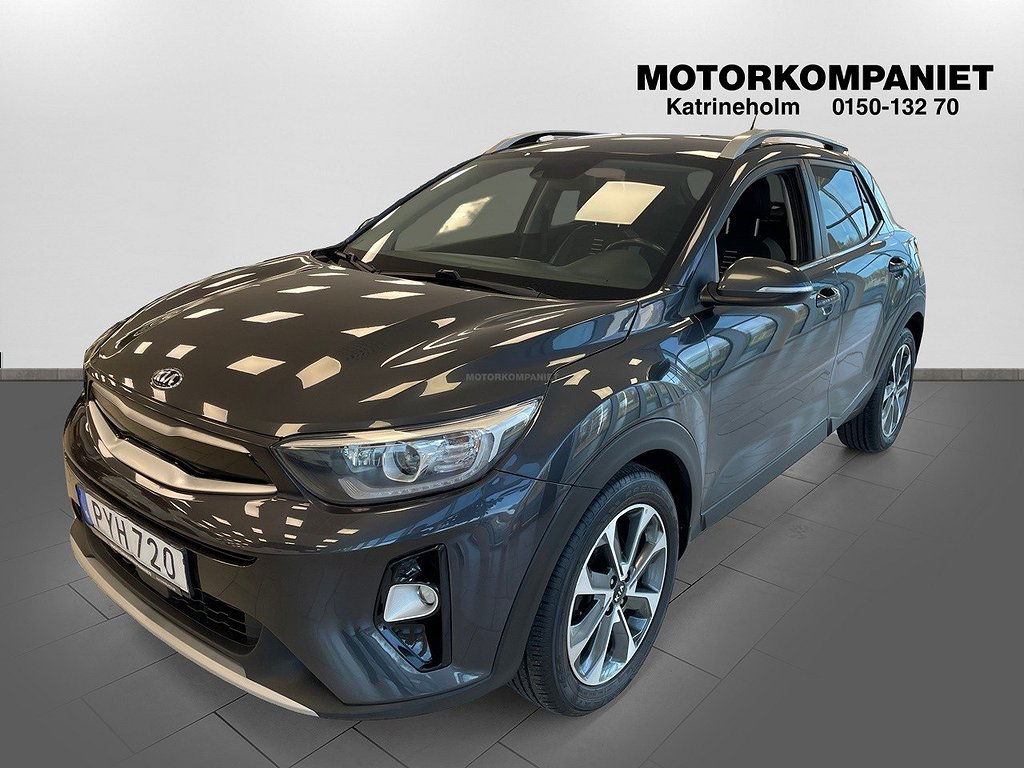 Kia Stonic 2018