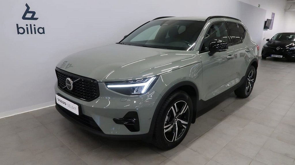 Volvo XC40 2023