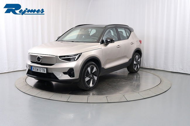 Volvo XC40 2023