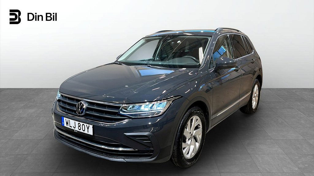 Volkswagen Tiguan 2021