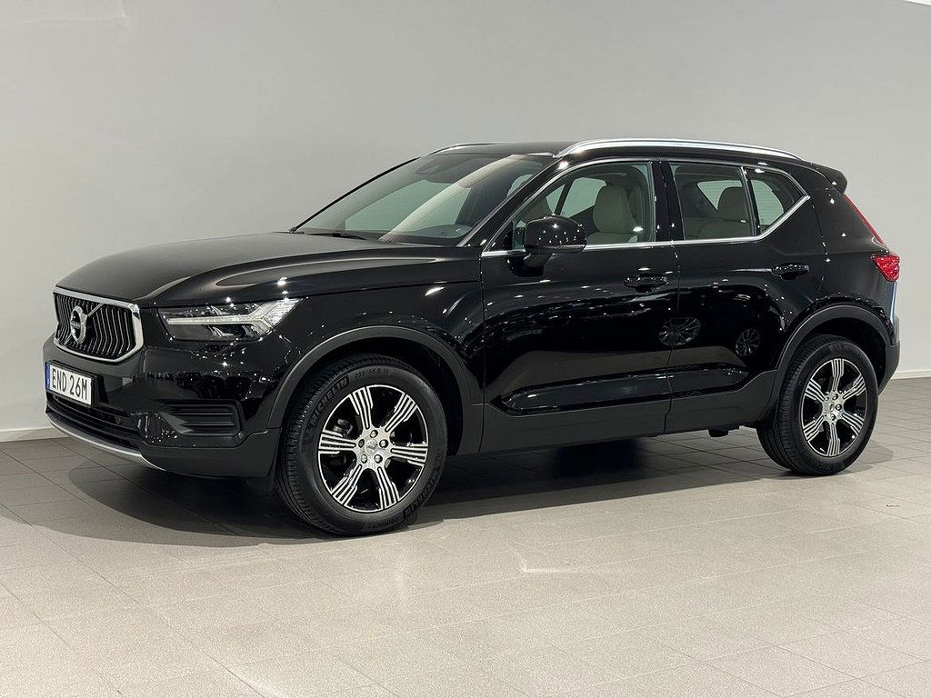 Volvo XC40 2021