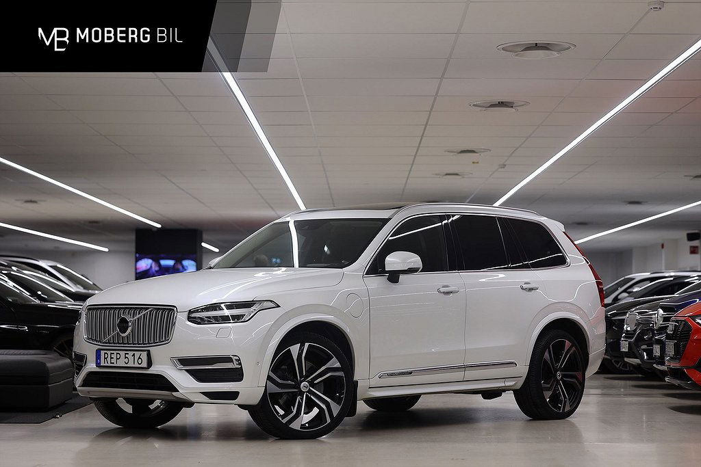 Volvo XC90 2016