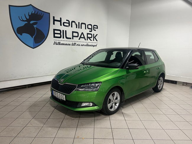 Skoda Fabia 2018