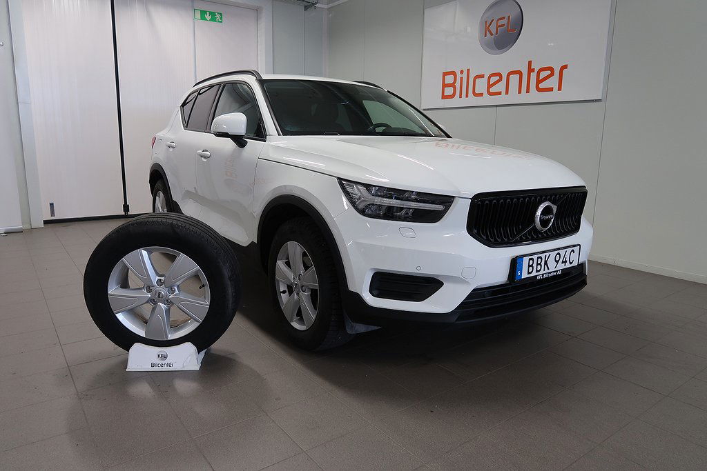 Volvo XC40 2020