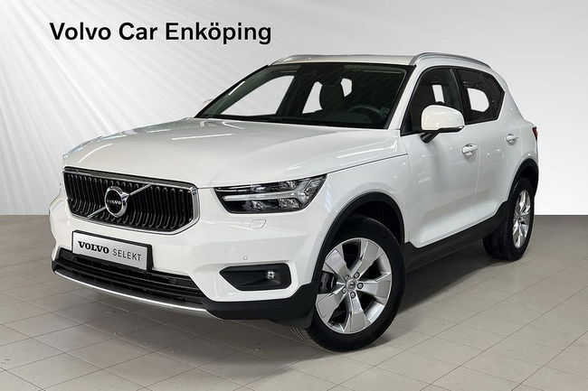 Volvo XC40 2021