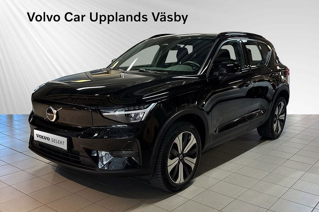 Volvo XC40 2022