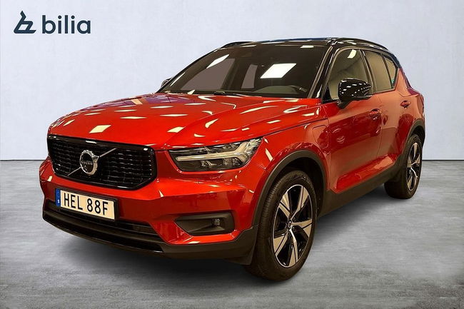 Volvo XC40 2021