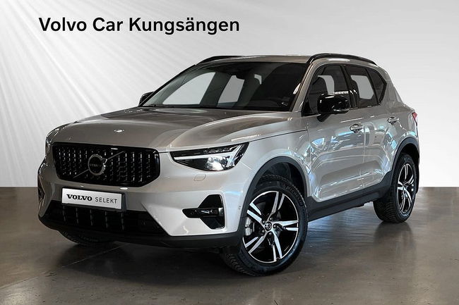 Volvo XC40 2023