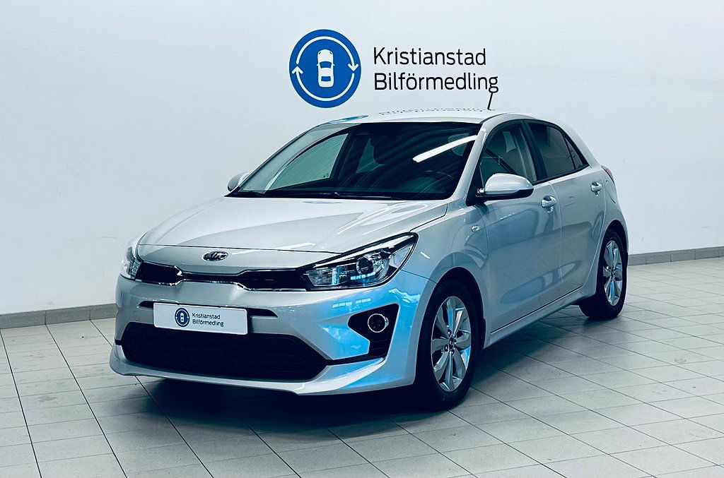 Kia Rio 2020