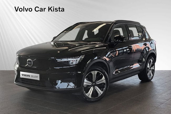 Volvo XC40 2022