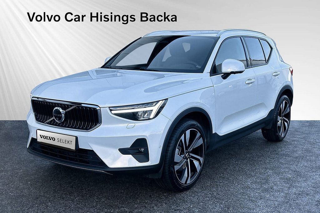 Volvo XC40 2023