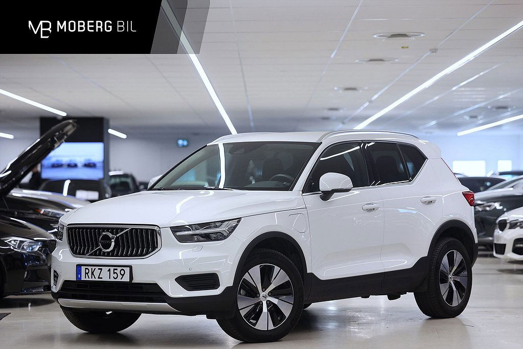 Volvo XC40 2021