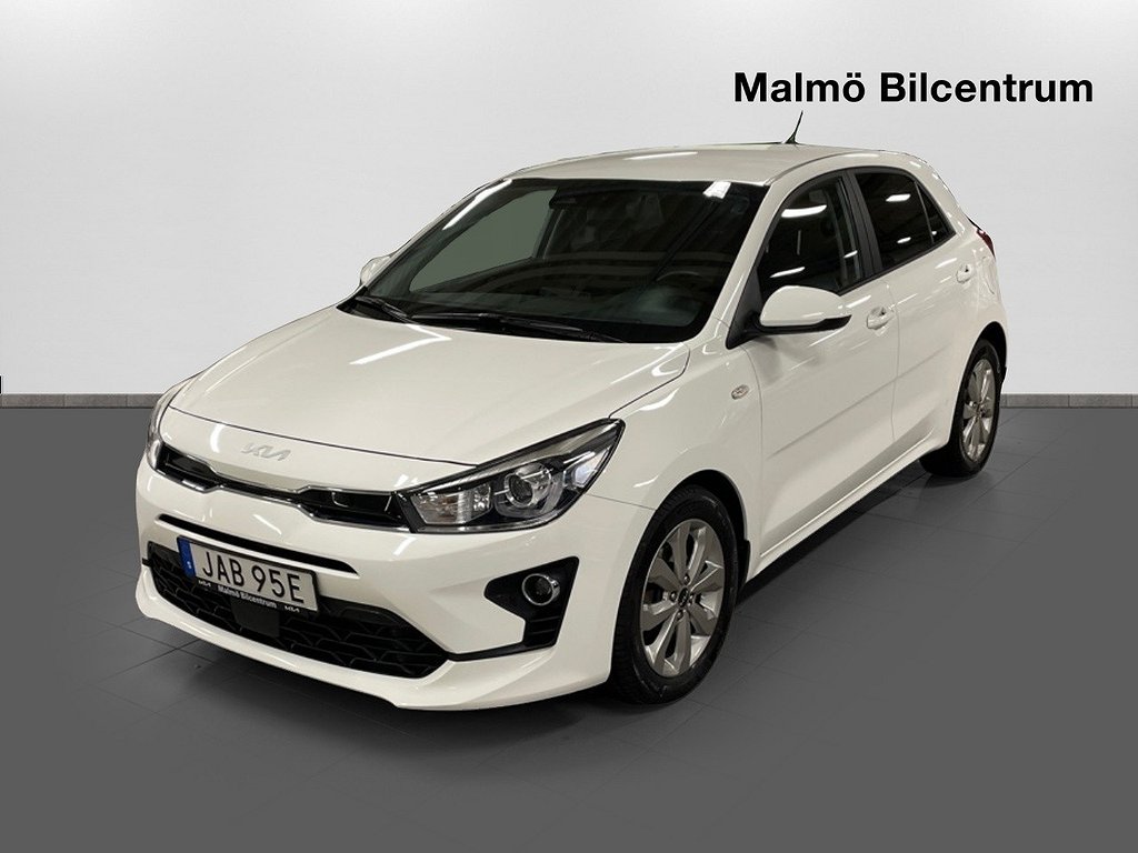 Kia Rio 2022