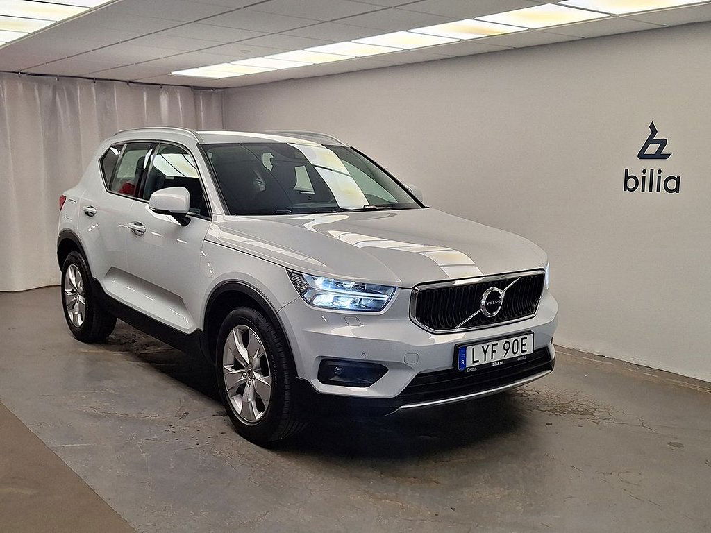 Volvo XC40 2020