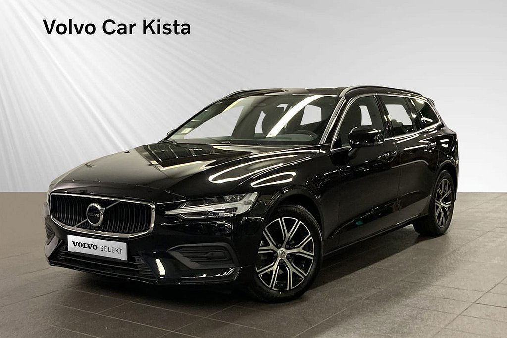 Volvo V60 2023