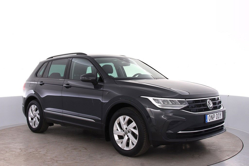 Volkswagen Tiguan 2021