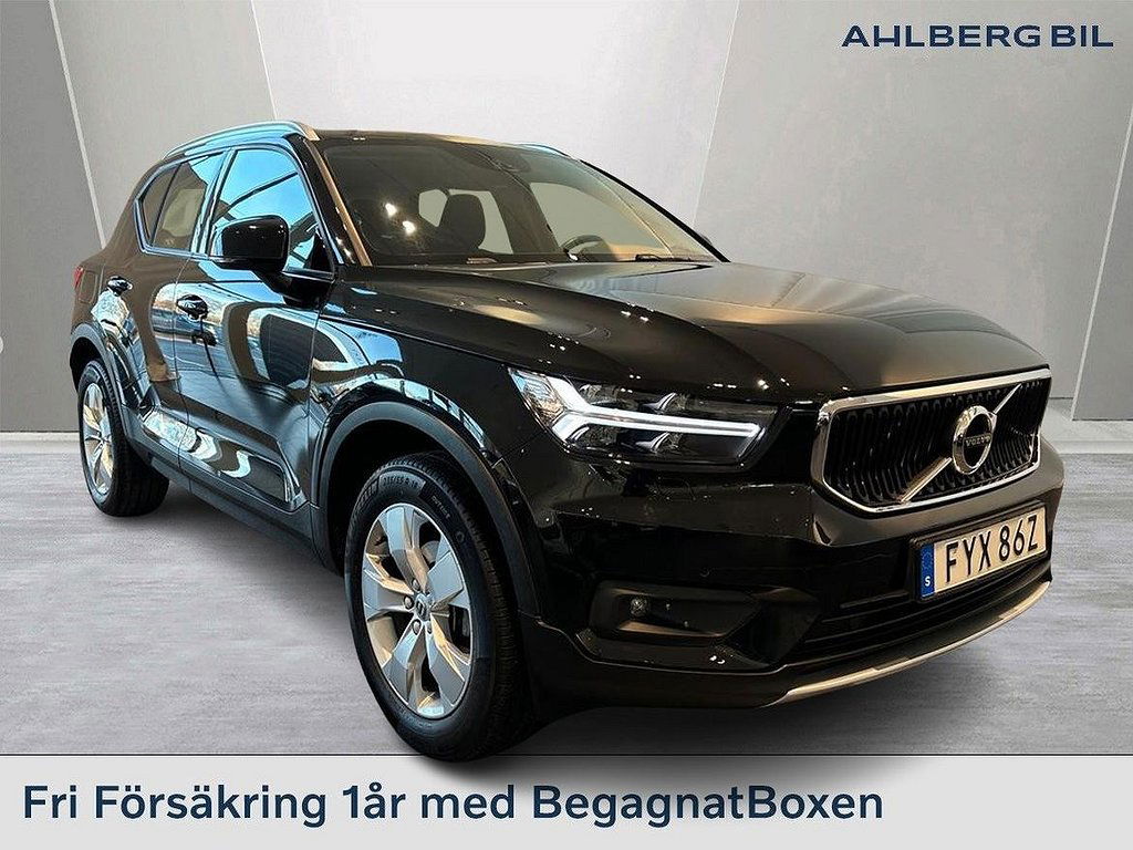 Volvo XC40 2021