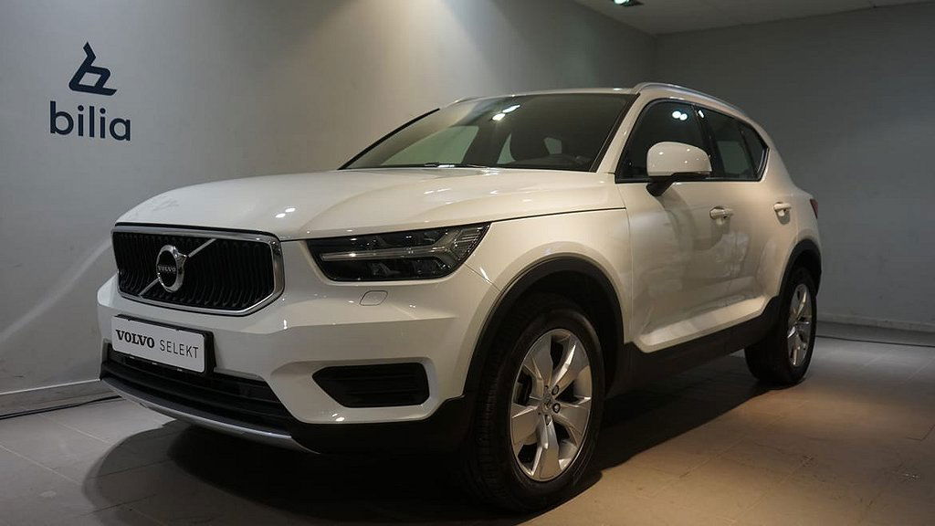 Volvo XC40 2021