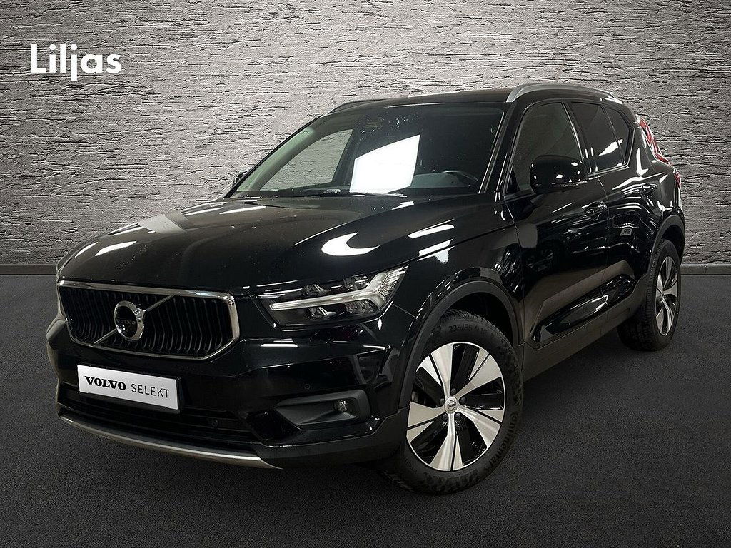 Volvo XC40 2020