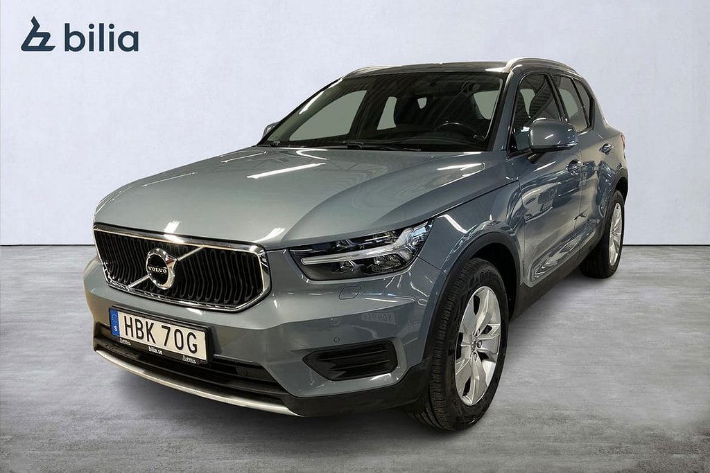 Volvo XC40 2020