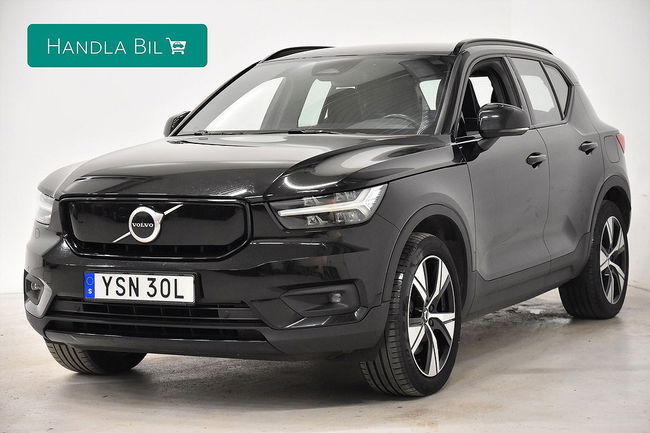 Volvo XC40 2021