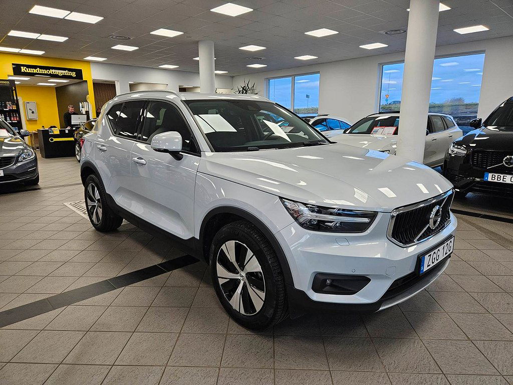 Volvo XC40 2021