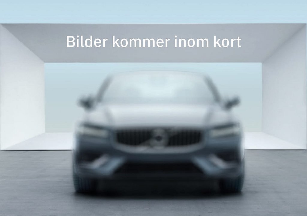 Volvo V90 2017