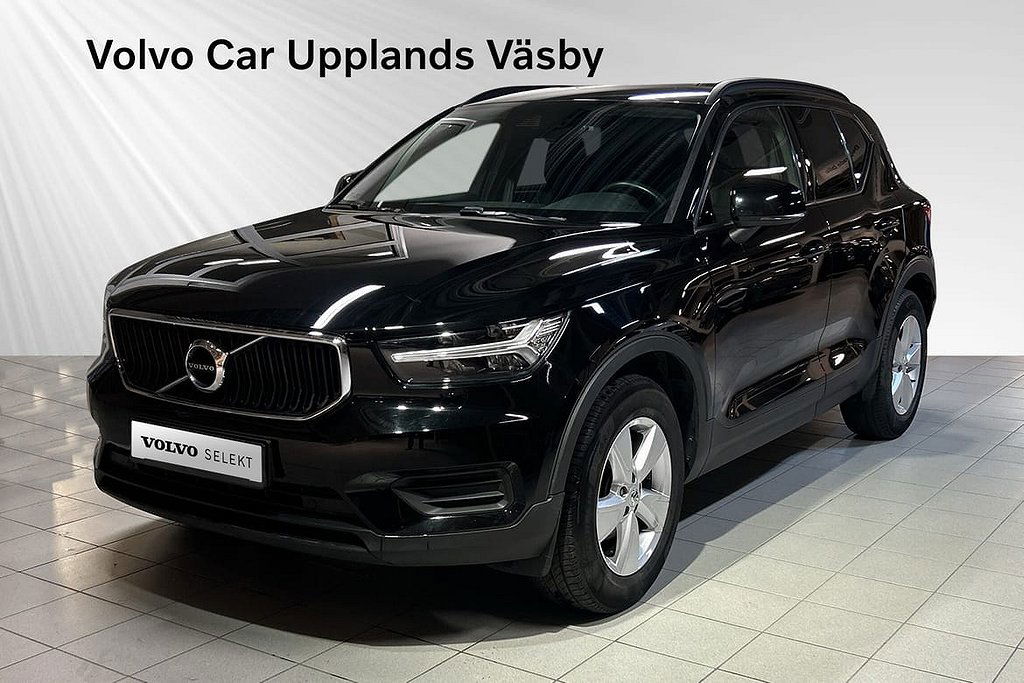 Volvo XC40 2020