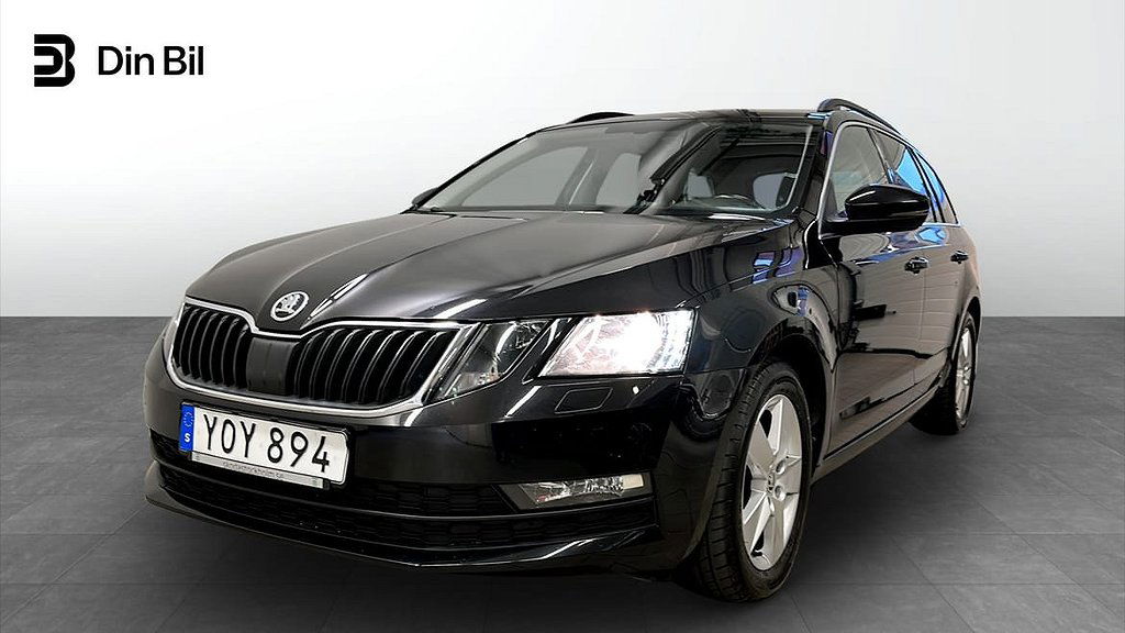 Skoda Octavia 2017