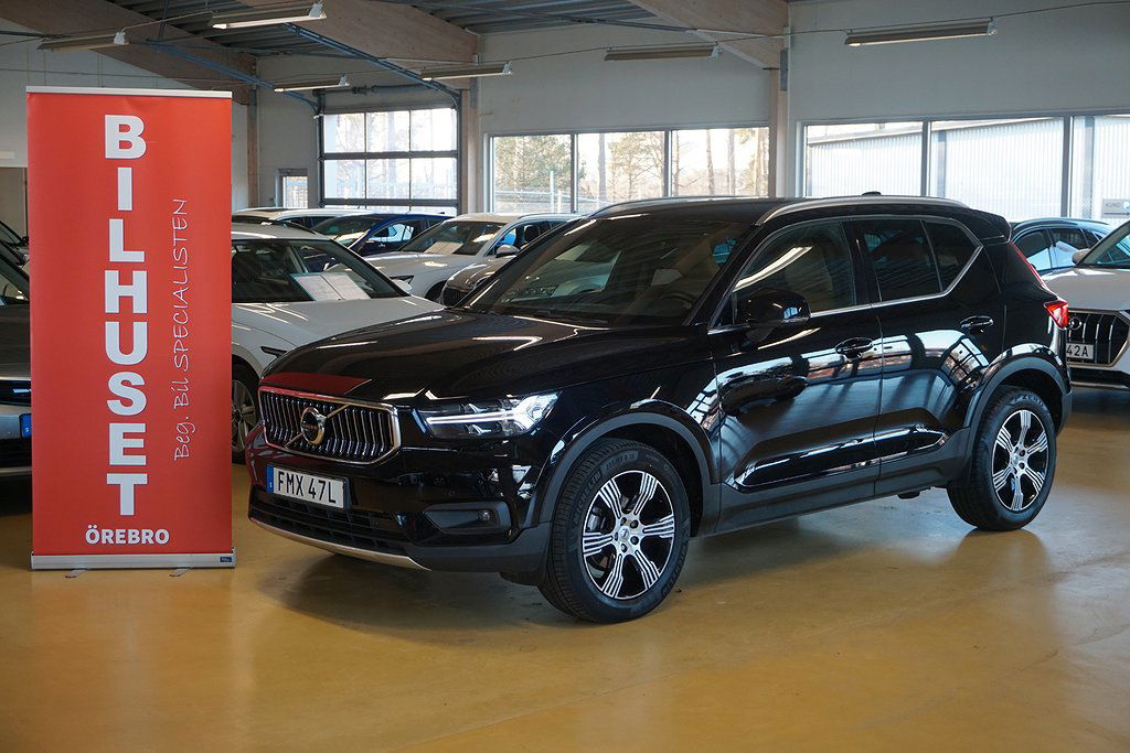 Volvo XC40 2020