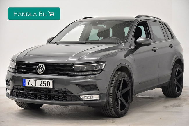 Volkswagen Tiguan 2017