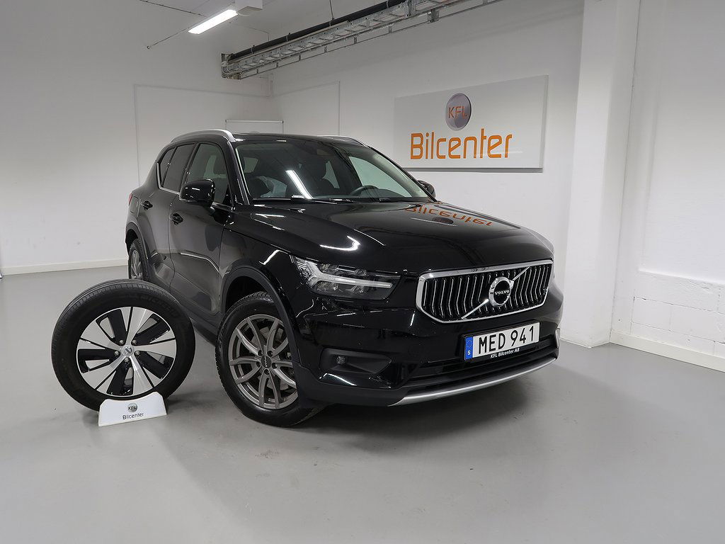 Volvo XC40 2021