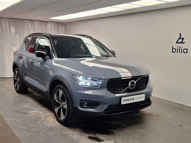 Volvo XC40 2021